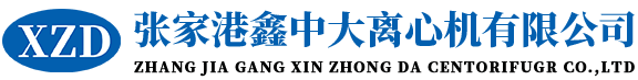 恒睦義眼
